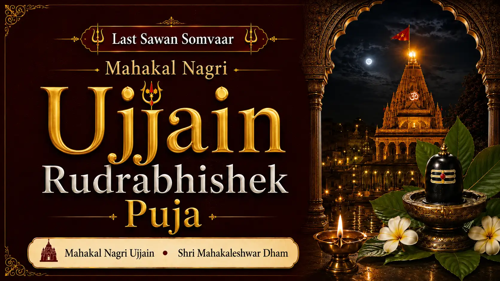 Shree Ujjain Rudrabhishek Mahapuja